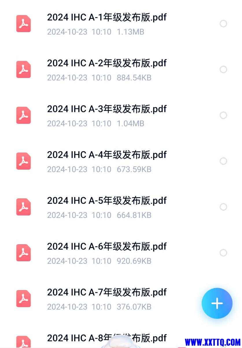 Screenshot_2024-11-06-09-52-10-53_769977972775e0c6b41aa3dfaf766445.jpg