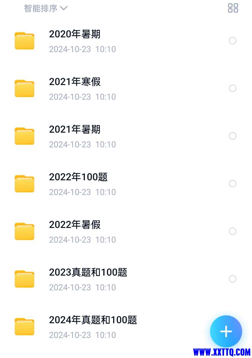 Screenshot_2024-11-06-09-51-51-33_769977972775e0c6b41aa3dfaf766445.jpg