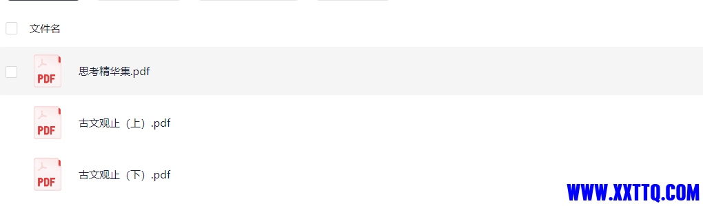 114161_FD6XTNQJVHKHREK.png