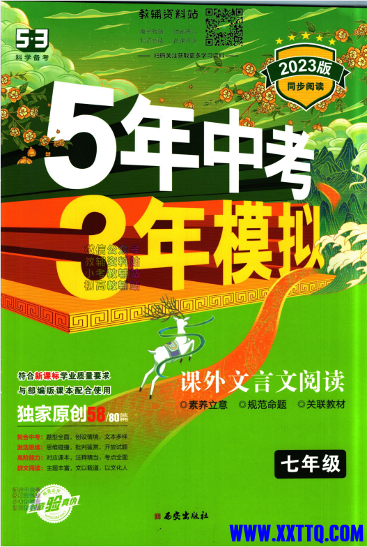 59d6f318-cdd5-4855-a72b-af6db2d4cd92.png