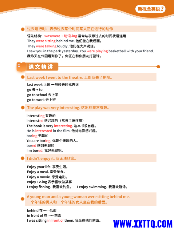6656a474-6a78-4dd9-96ea-90ed90132200.png