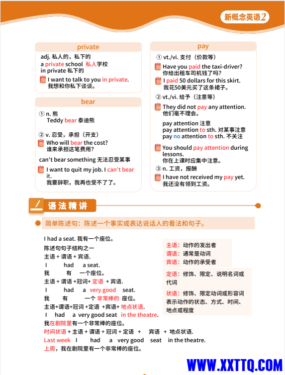 d3d09ae7-376f-4b2e-908e-0166ffa23b3d.png