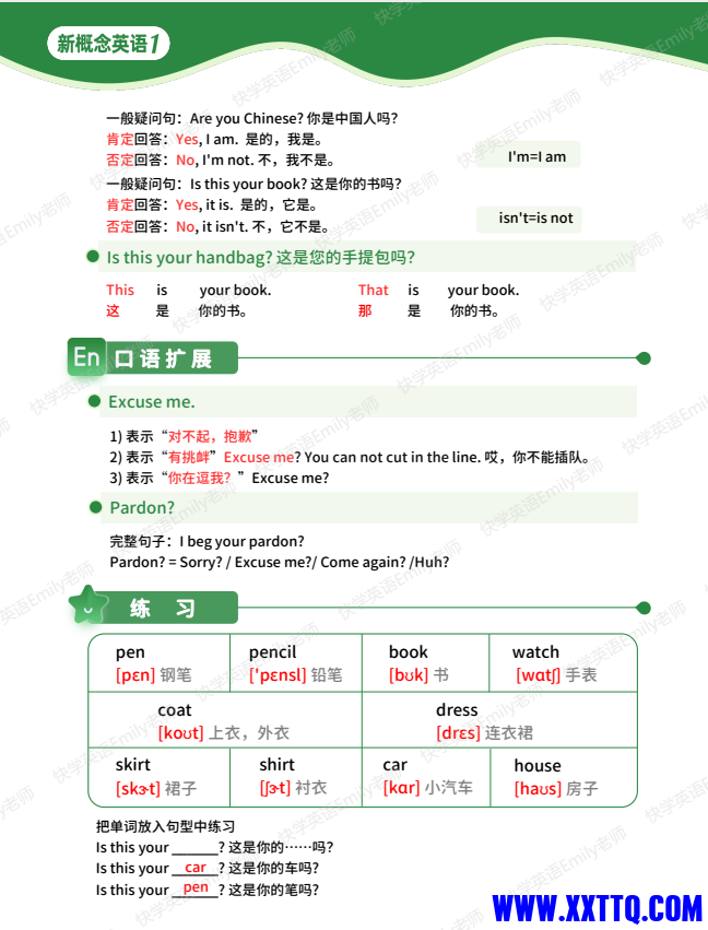 47f08176-1f78-4bc5-b709-919baca2a159.png