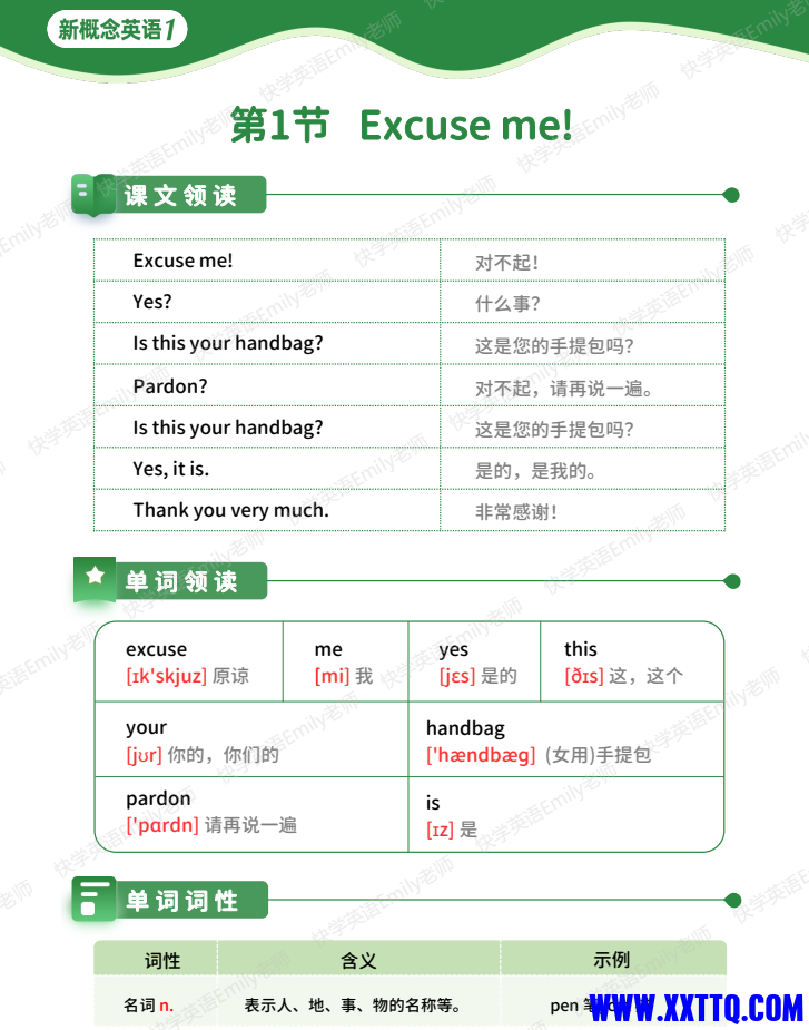 188d3f9d-0a65-476f-9d73-ae31cc5902e6.png