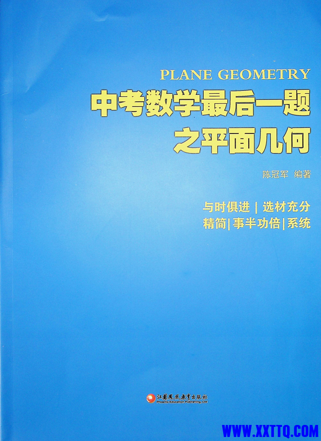 4c34cba4-0963-47ec-af08-91d9f3e6a075.png