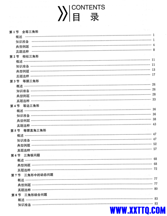 55d3dc8f-5d15-451e-8e82-c8c67112741c.png