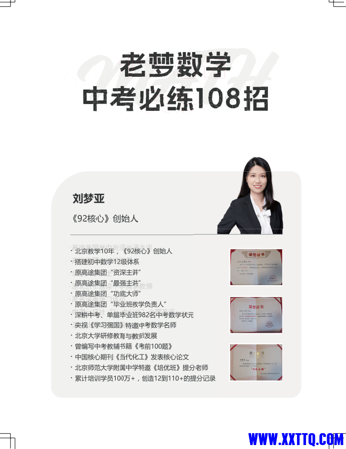 3e25534e-77dc-4d9a-9ddb-996e3c563456.png
