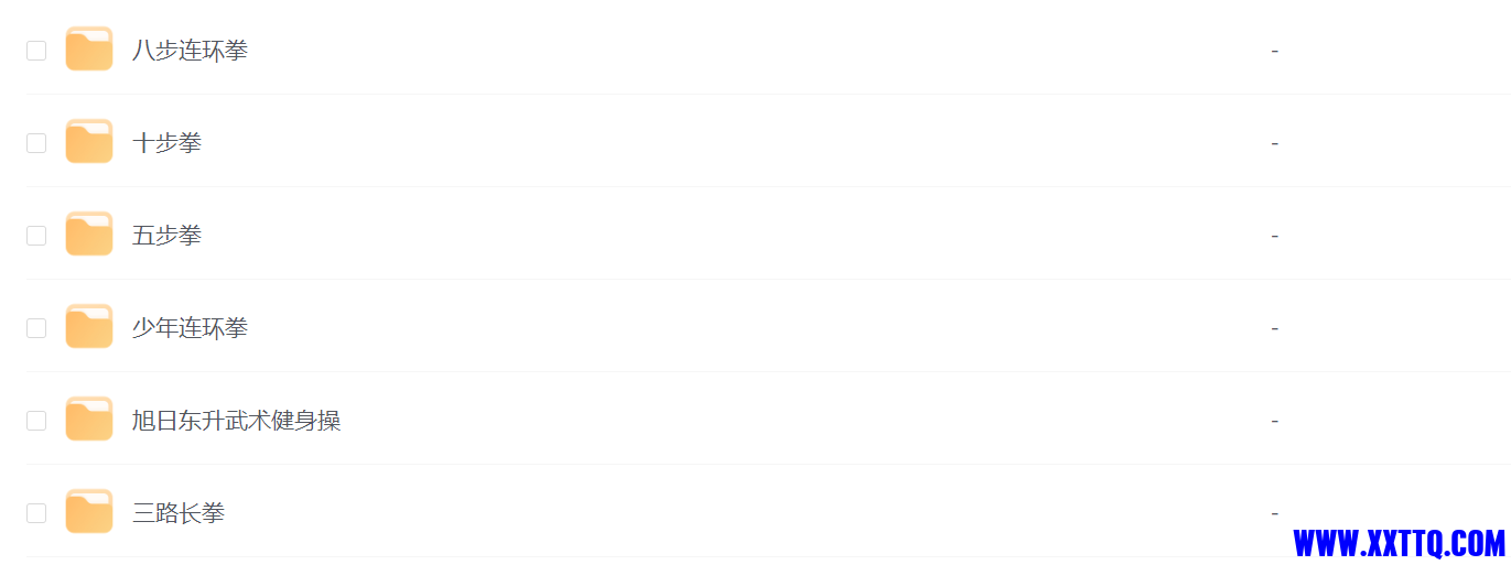 93819_HNUDWBC7DNSFHTT.png