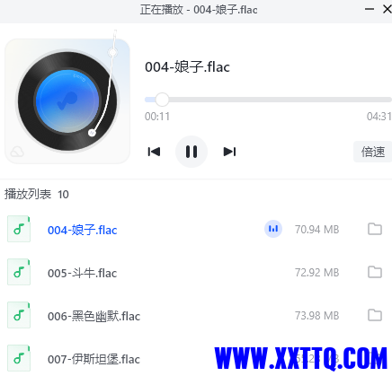 66767_N8PRCHK2XX44E34.png