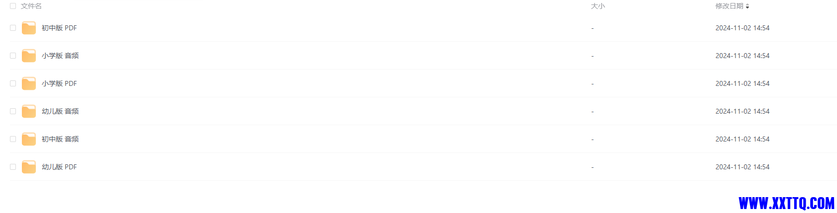 111479_DDYYFQ4X4UMUNVQ.png