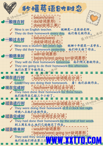 ed846e2b-f665-462e-a943-4a321932e717.png