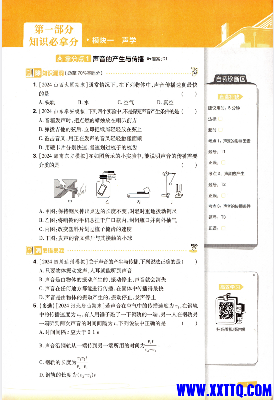 8308bba8-b527-475a-894a-c9d07bc7c118.png