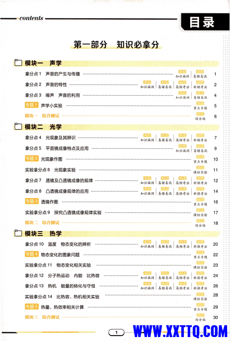 f20ba8db-c493-4e35-a6a5-b3e210363add.png