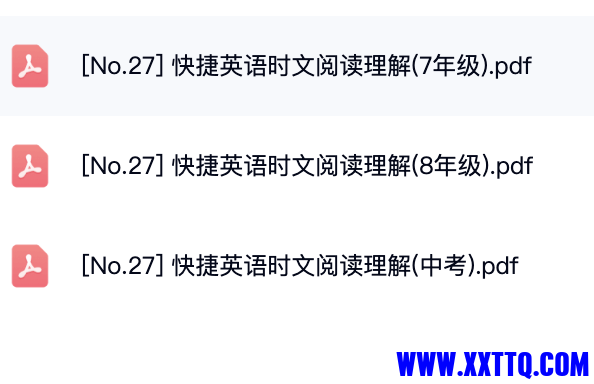 截屏2024-11-08 10.28.41.png