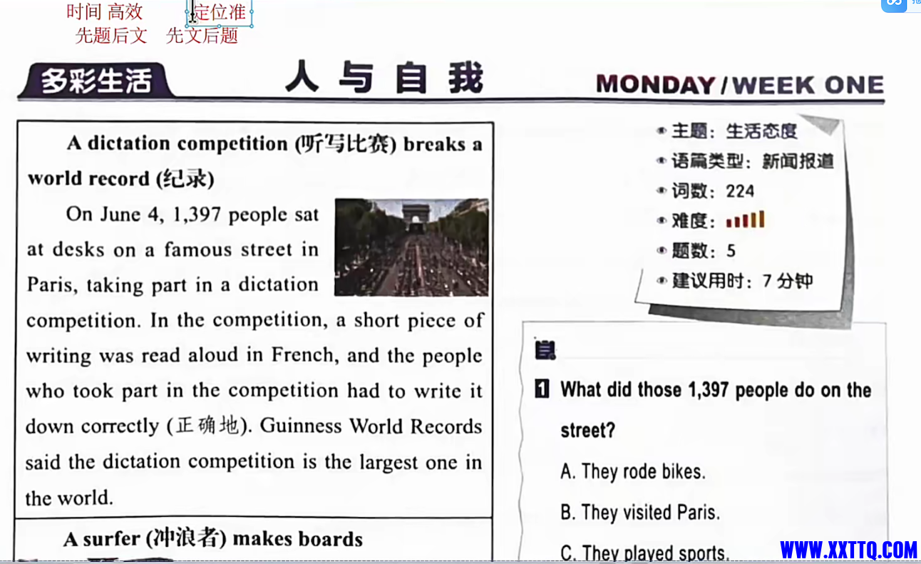 截屏2024-11-08 10.51.29.png
