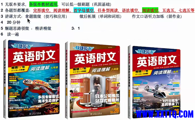 截屏2024-11-08 10.51.06.png