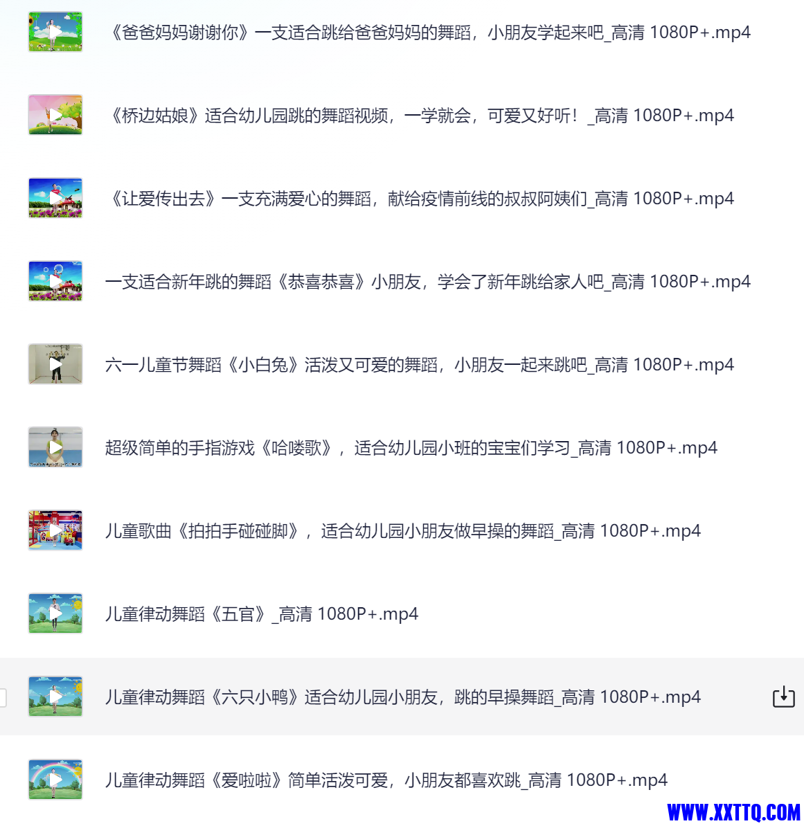 75602_NUR8ZJRMZF5JKXZ.png
