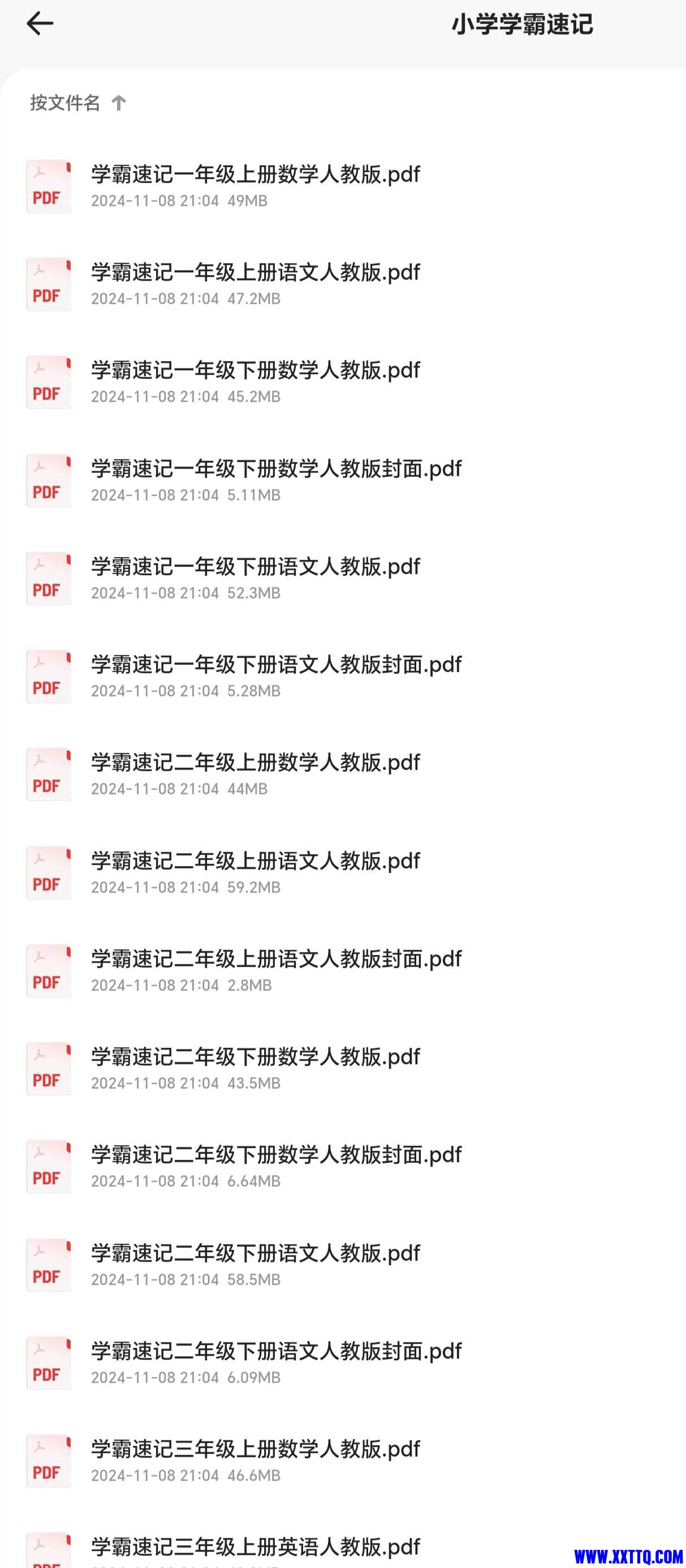 Screenshot_20241108_214344_com_quark_browser_BrowserActivity_edit_211359921910617.jpg