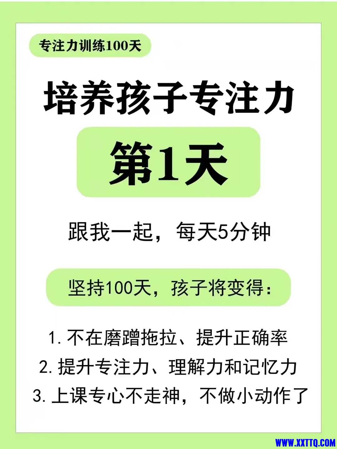 mmexport1731078965406.jpg