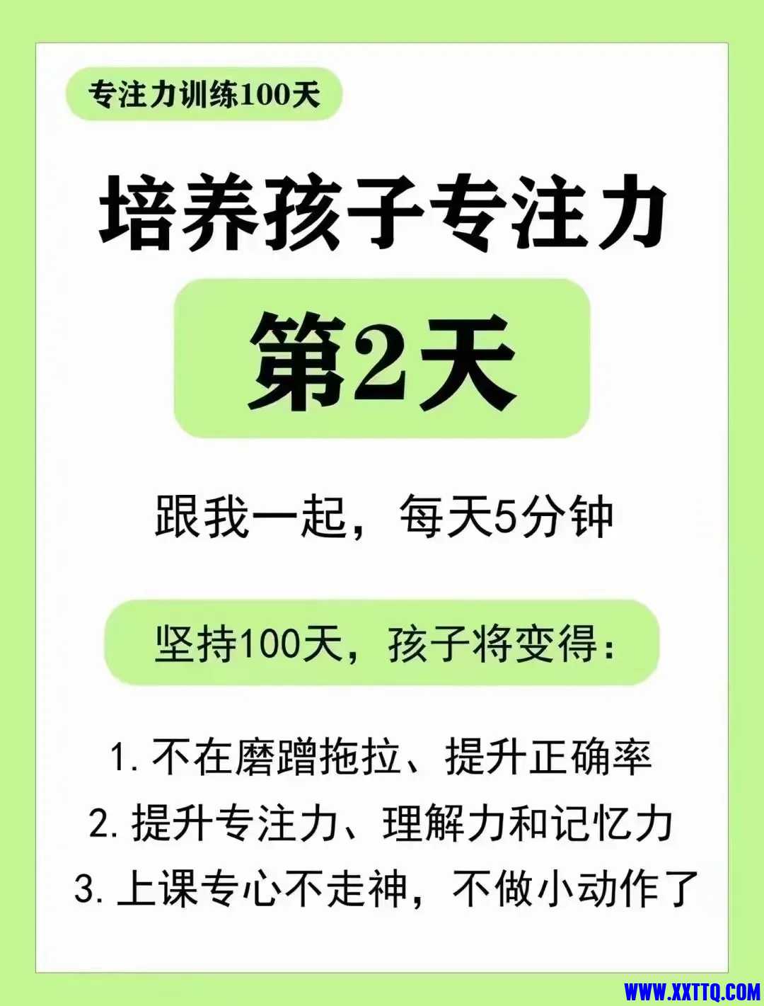 mmexport1731078973296.jpg