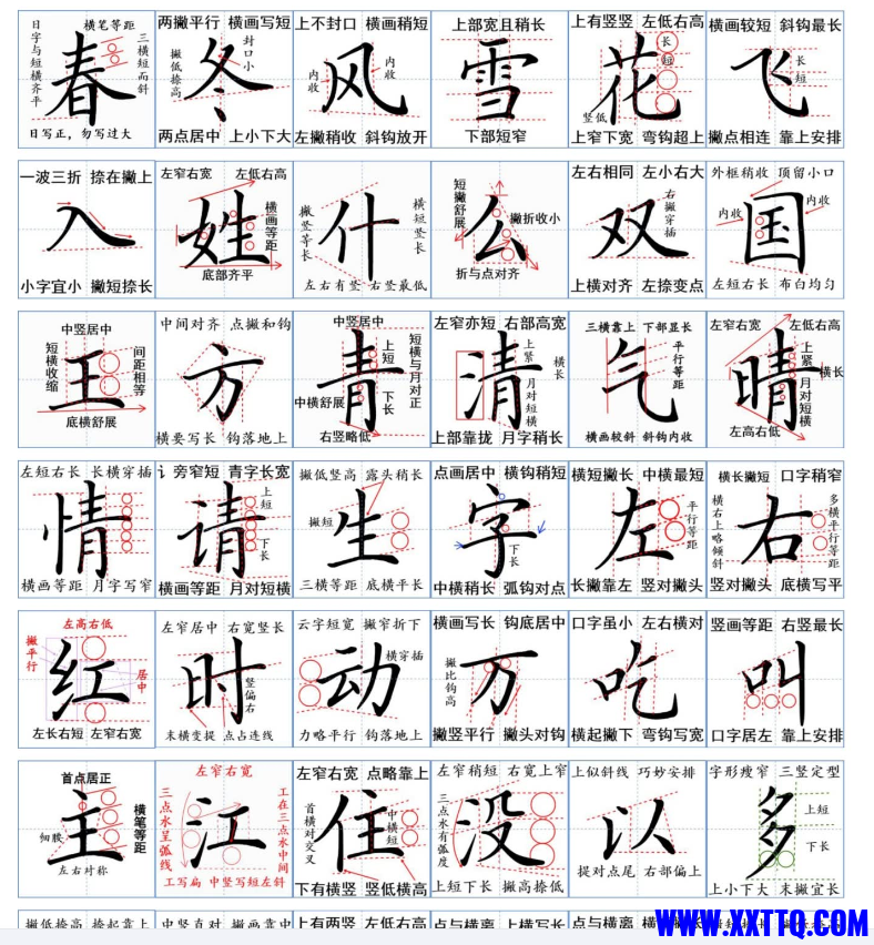 241efe07-7f7b-4858-9ce4-4012d085b2a1.png