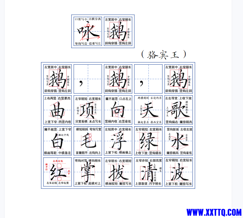 56c3c865-03e5-48fe-8caa-0b5a66eaf012.png