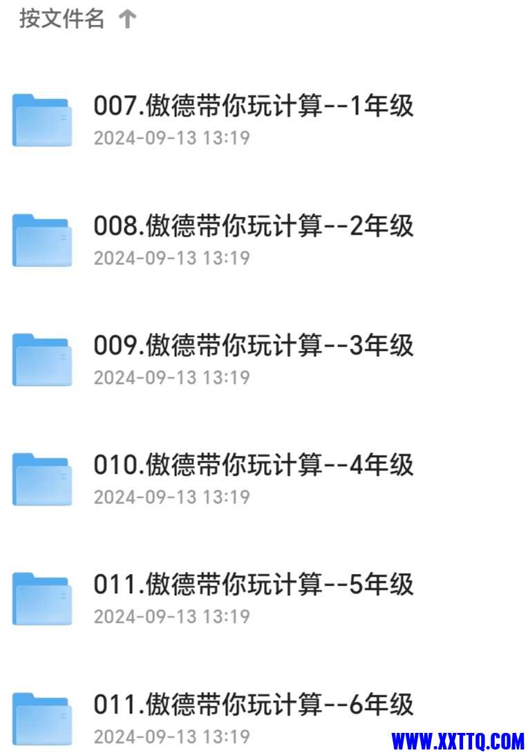 Screenshot_20241110_175337_com_quark_browser_BrowserActivity_edit_249360628927006.jpg