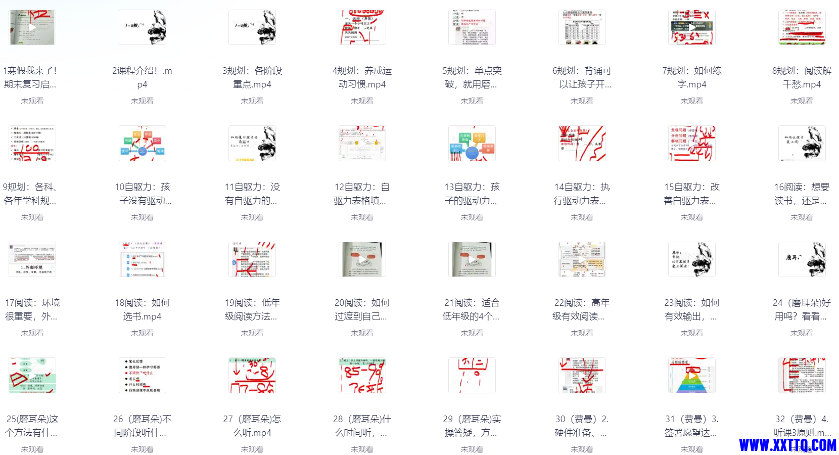 93819_8YSAM947W7MDZ5B.png