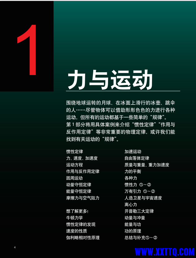 5f00a662-f996-45e4-b63c-bf9b25701aba.png