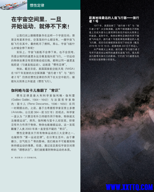 fcf6a175-cf09-4c9c-b595-3b237edfcc7b.png