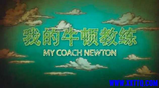 微信截图_20241112101630.png