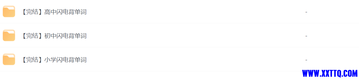 93819_242XW6VYS4SNZCT.png
