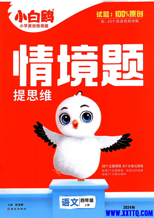 62cee5ee-4112-4ba9-a047-efce5c5117de.png