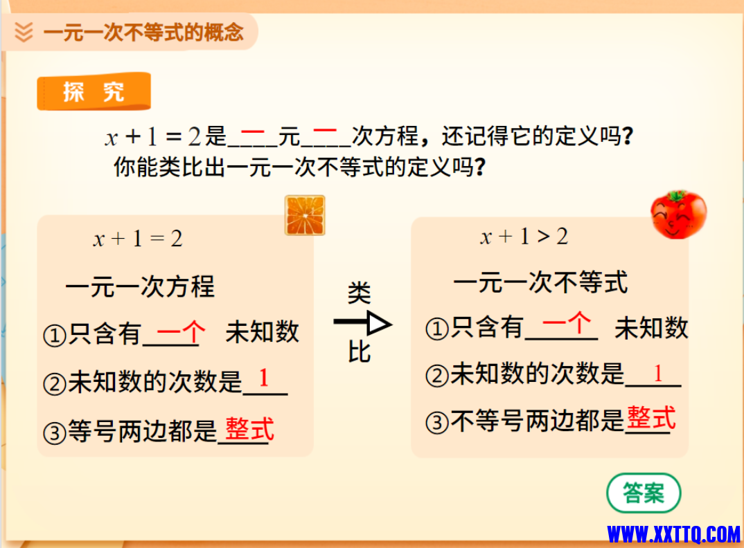 d6937ac9-f25f-44a0-afee-0ee6f57679e4.png
