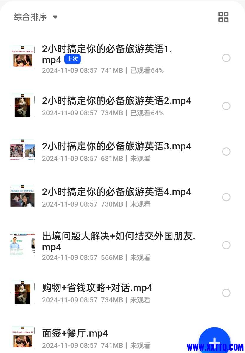 Screenshot_2024-11-13-09-07-13-62_8b7aa5be40a89c6a7df806c347da652a.jpg