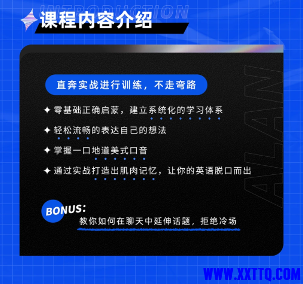 893_UYNBYCURA94NJT4.png