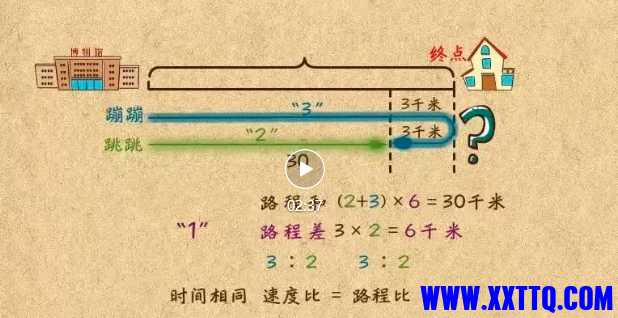 微信截图_20241113111240.png
