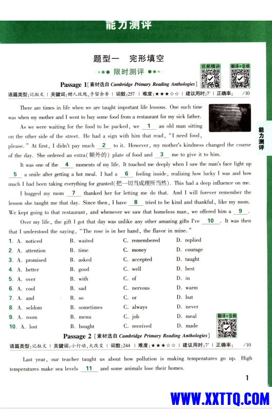 834b1618-2898-4749-95e6-eada59d8ae01.png