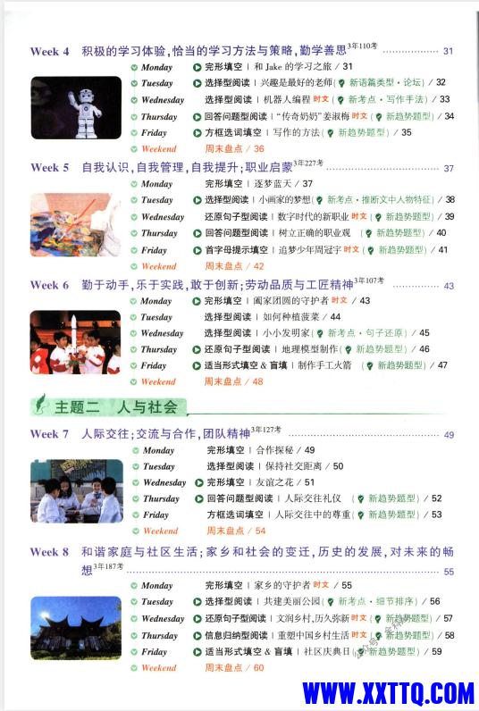 d735d575-66b7-4862-b46b-851b2119a331.png