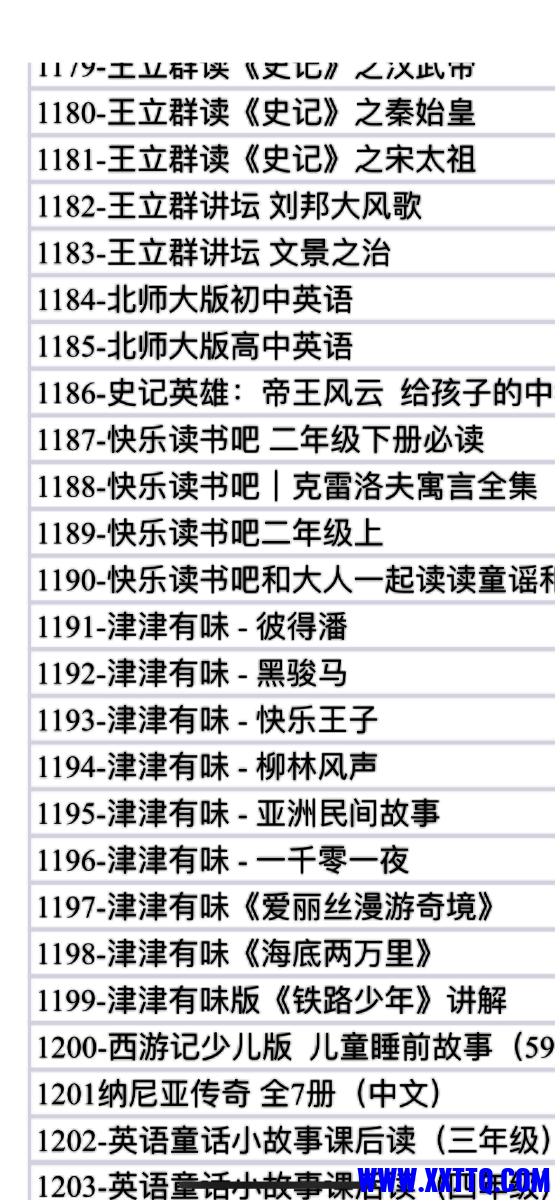 AF5325BA-B7C8-44CE-917B-B54655331800.png