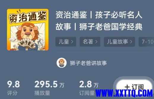 微信截图_20241113151548.png