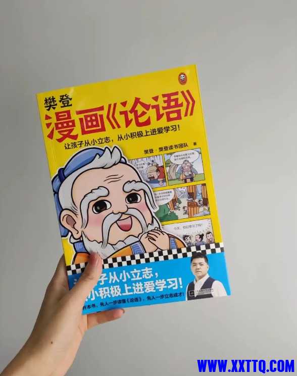 微信截图_20241114085809.png