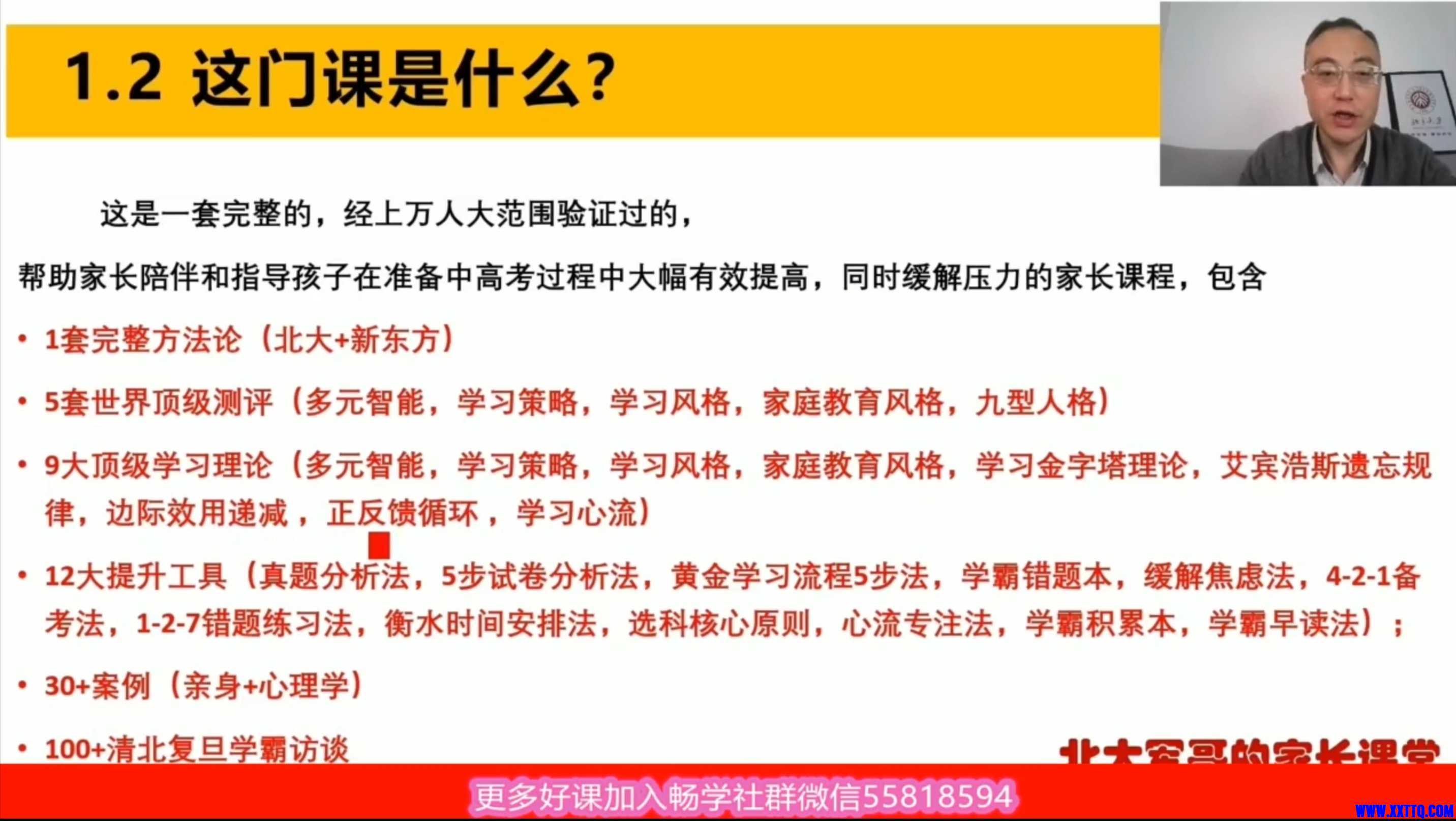 184125m1smqh1qcdscw6yd.jpg