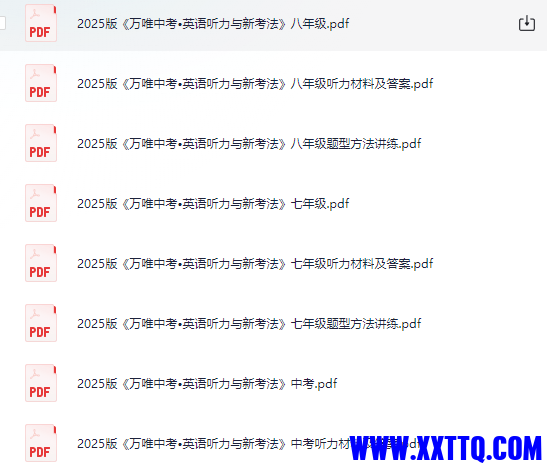 8a24ef52-ef14-4f27-8dc0-3416e6237b5b.png