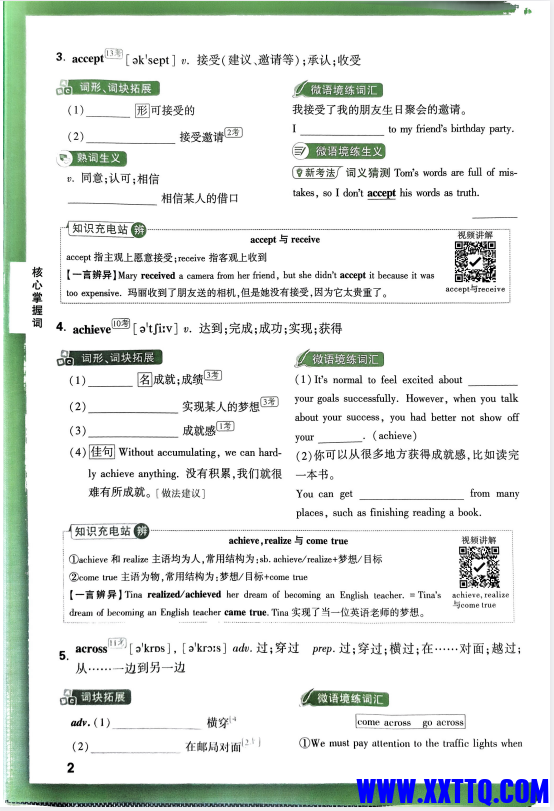 c61df376-80ba-43d9-b181-d891ea4256af.png