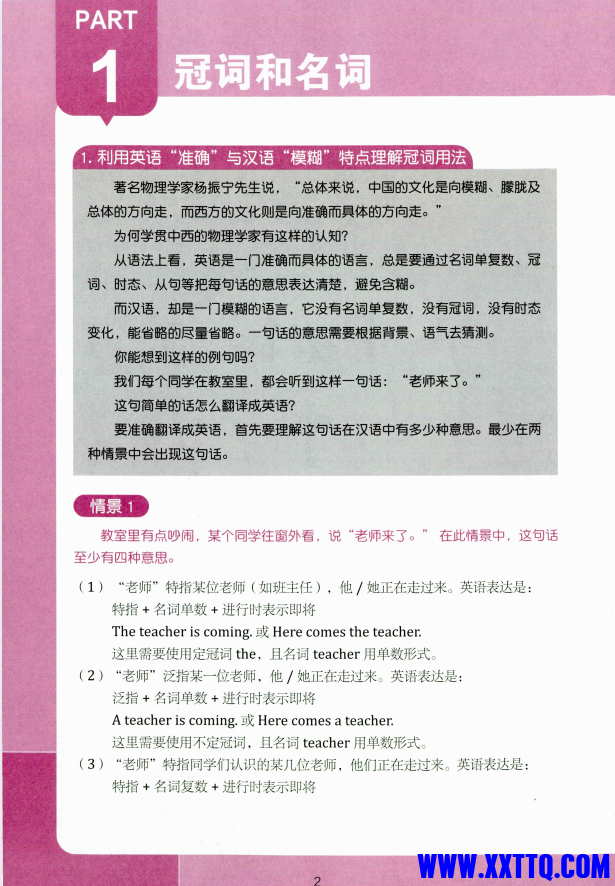 8e7863dc-9bea-4281-91d2-618eb414ec9c.png