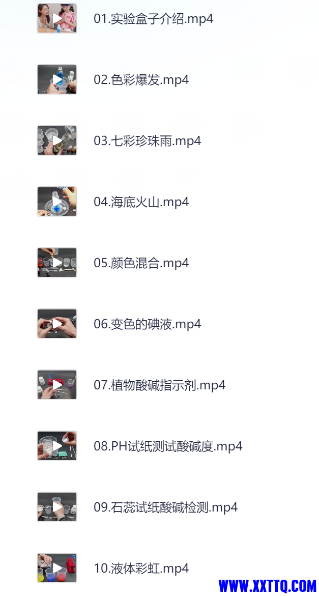 90877_FFSX7QA7M4A2WVJ.png