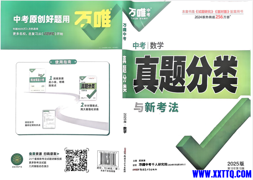 75836c41-4945-470d-aff3-11bded903cfb.png