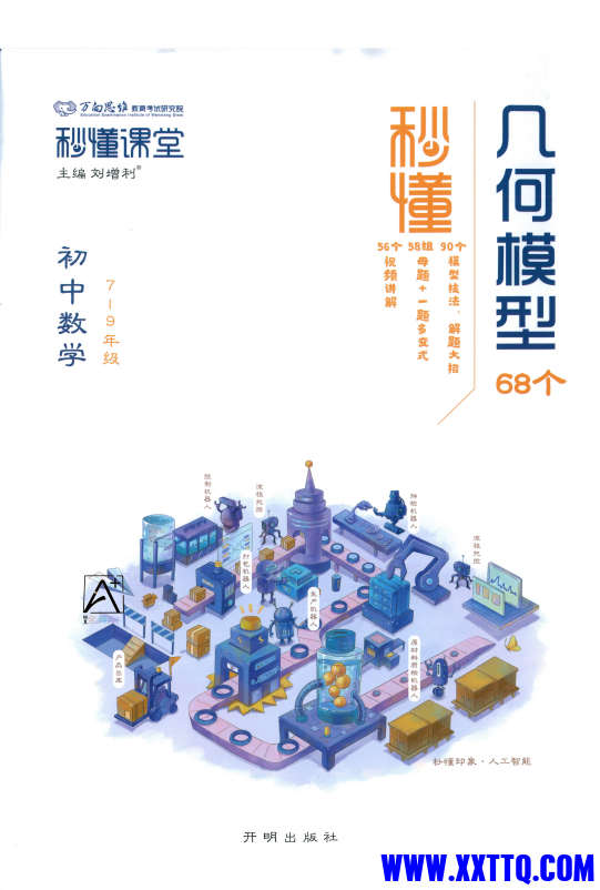 055feae8-cad1-4bf9-9852-e8e6885e0a02.png