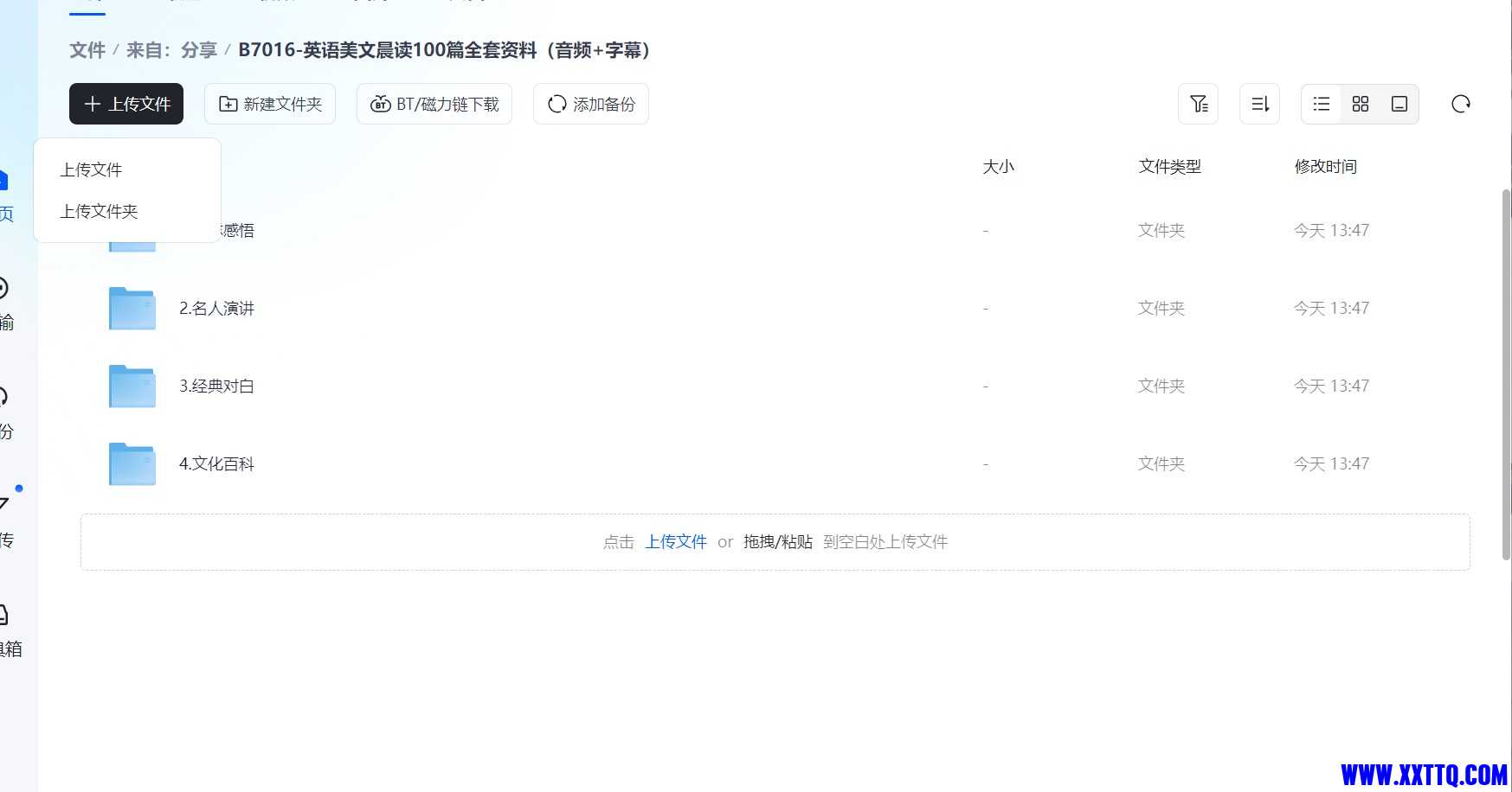 102190_QCBD9NAXNCDF78E.png